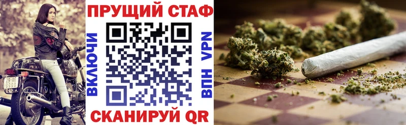 Купить наркотики цена Серпухов ГАШ  COCAIN  Кетамин  Мефедрон  Alpha-PVP 