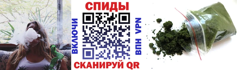 Бутират бутандиол Серпухов