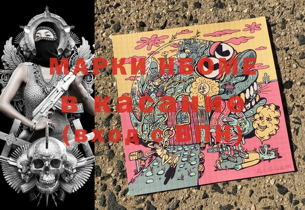 ешки Елизово