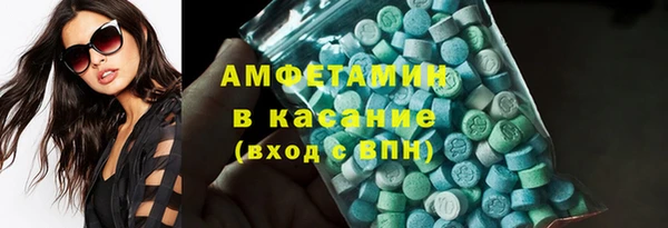 ешки Елизово