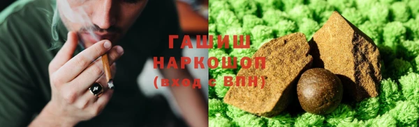 ешки Елизово