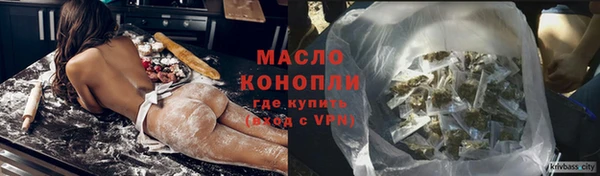 ешки Елизово