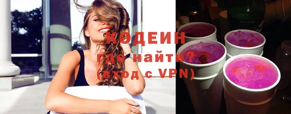 меф VHQ Ельня