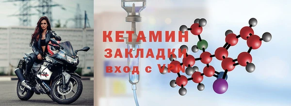 ешки Елизово