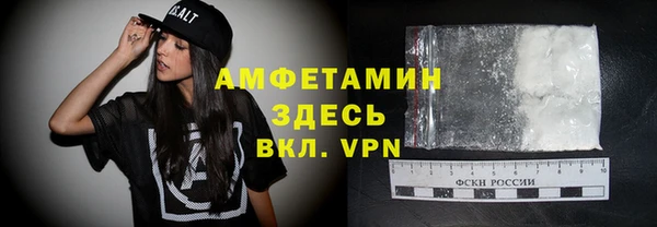ешки Елизово