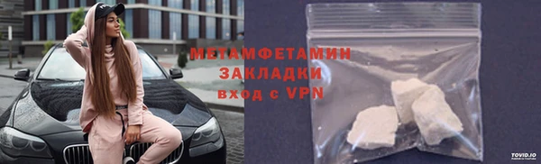 ешки Елизово