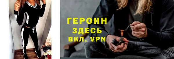 меф VHQ Ельня