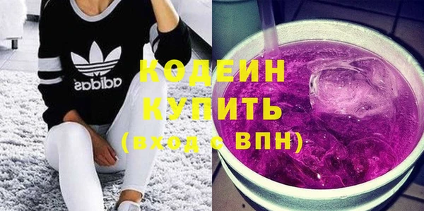 меф VHQ Ельня