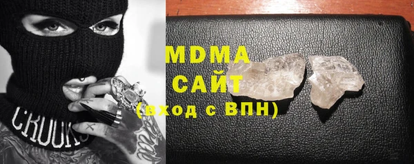 меф VHQ Ельня