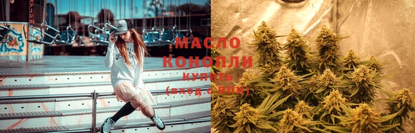 меф VHQ Ельня