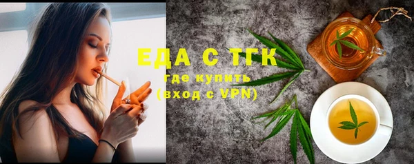 ешки Елизово