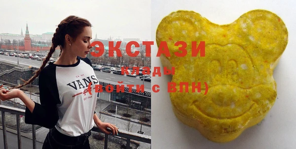 ешки Елизово