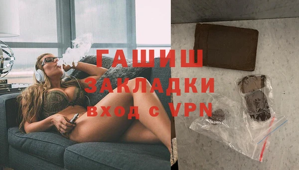 меф VHQ Ельня
