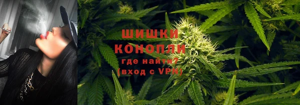 меф VHQ Ельня