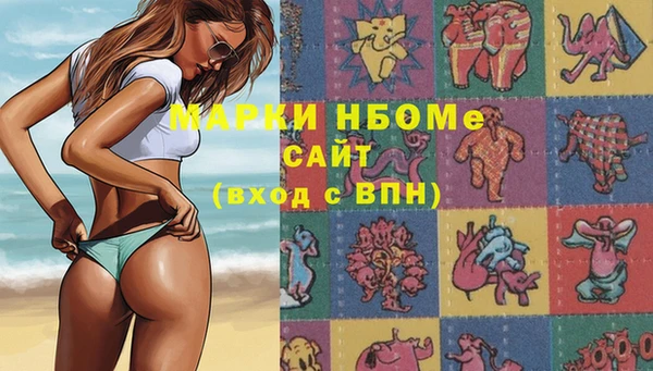 меф VHQ Ельня