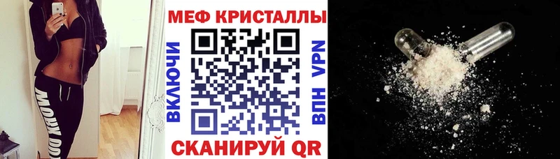 МЯУ-МЯУ мяу мяу  Серпухов 