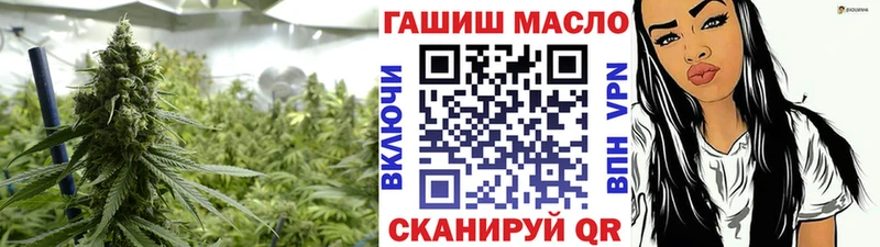 Дистиллят ТГК Wax  закладка  mega ТОР  Серпухов 